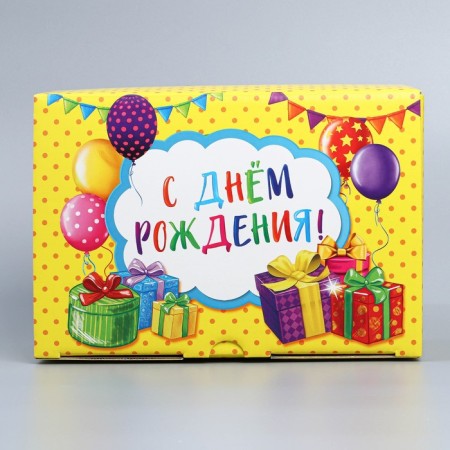 Box Gift team, packaging, "Happy Birthday", 22 x 15 x 10 cm-4