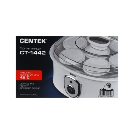 Yogurtnitsa Centek CT-1442, 17 W, 0.2 l, 7 containers, glass, gray-7