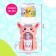 Baby Zoo Kuler "Bunny", 185 ml