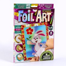 A set of creative creativity 