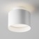 Ceiling light Technical C009cw-L12W4K, LED, 12W, 10x10x9.2 cm, 500lm, white color