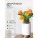 Decorative vase "Contrast", 10 × 10 × 20 cm, white color with silver