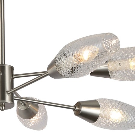 Lamp on the rod 8x60W E14, size 92.5x92.5x47 cm-3