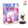 Set for creativity "Create a nightlight: unicorn"