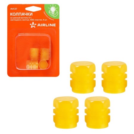 Caps on the tire valve S-1, luminous, yellow, ABS plastic, 4 pcs. AVC37