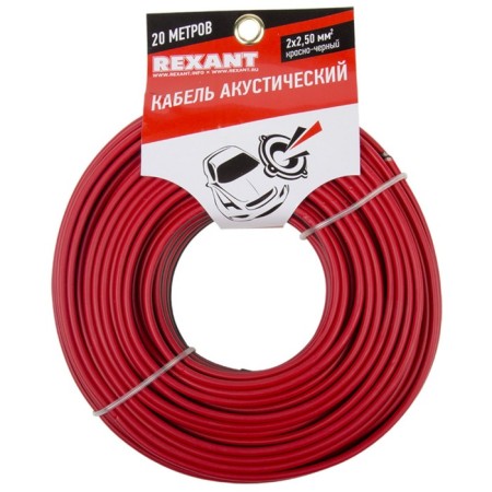Acoustic cable REXANT SHVPM, 2 x 2.50 mm², red-black, mini-Bukhta 20 m-1