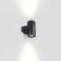 Facade lamp STIMA IP67 LED 12W 4000k