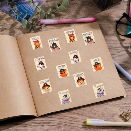 Paper Pirate rates, 10.5 × 18 cm-2