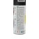 Universal soil Vixen black, aerosol, 520 ml