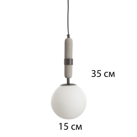 Lamp "Andes" E27 40W gray 18x18x37-187 cm-5