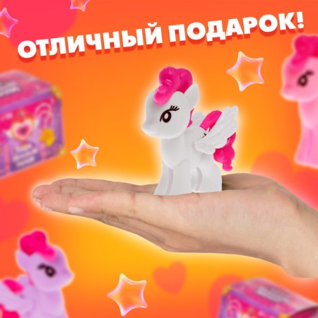 Set of "Your dear pony", mix-5