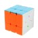 Mechanical “Cube” toy, 5.7x5.7 cm