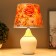 Felicia table lamp E14 15W 20x20x32 cm Risalux