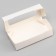 The box is folding, white, 17 x 7 x 4 cm, 0.5 l