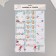 New Year stickers for gifts "New Year's Gingerbread" 21x29.7 cm