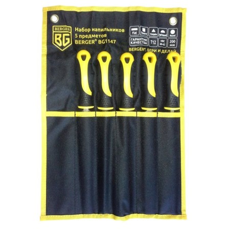 File set Berger BG1147, with a handle of 5 items-1