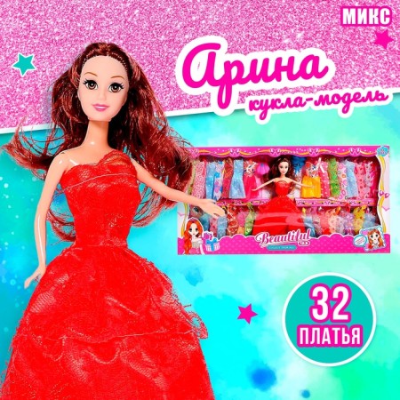 ARINA doll with a set of dresses and accessory, mix