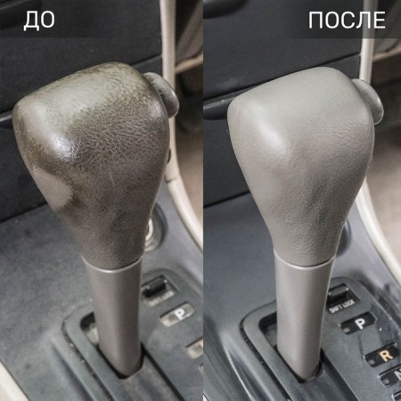 Restorer-Polish Polical Lavr, 255 ml-3