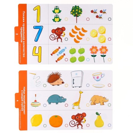 Magnetic tablet training, with cards, 20 cards, blue tractor-10