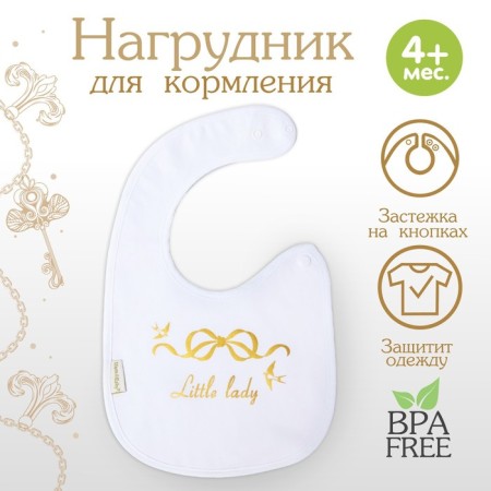 Bibsord for/slobber for feeding "Little Lady" on the button