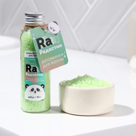 Жемчуг для ванны «Радостин», 90 г, аромат арбуза, BEAUTY FOX