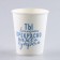 A single -single -paper cup “blesser”, set of 6 pcs., 250 ml