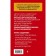 Passion for immunity. Medicine against medicine. 2nd edition, supplemented. Sergey Bubnovsky