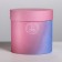 Gift round, packaging, Panton 08, 15 x 15 cm