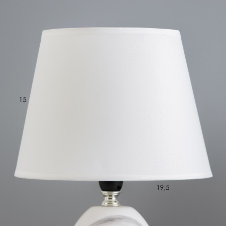 Elissa table lamp E14 40W white-gray 20x20x32 cm Risalux-2
