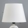 Elissa table lamp E14 40W white-gray 20x20x32 cm Risalux