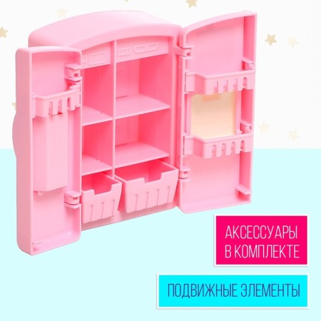 Set of game "Kitchen" with accessories-4