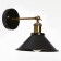 Sconces "Gambia" 1x40W E27 Black 22x22x27 cm