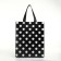 Household bag without fastening, black/white color