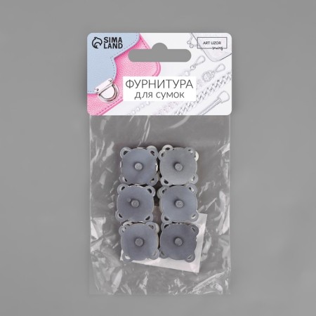 Magnetic, sewing buttons, d = 18 mm, 6 pcs, white matte color-1
