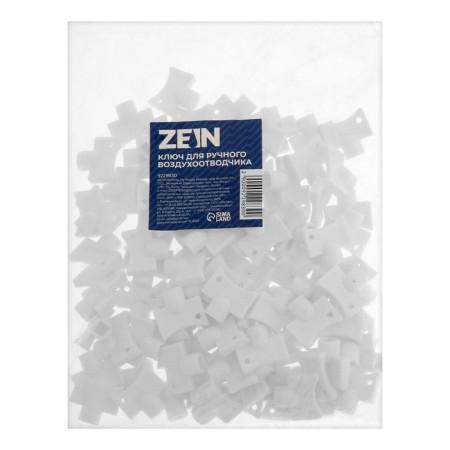 Key for manual air ventilator Zein-1