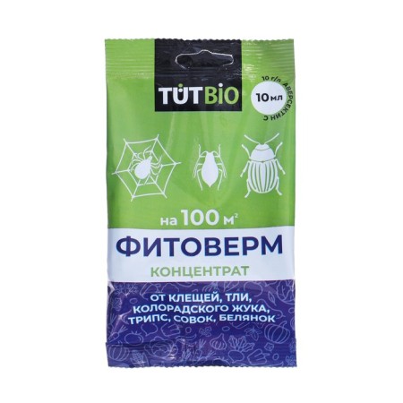 Fitoverm concentrate, from spider mites, tripas, aphids, 10 ml