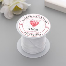 Glass for beads 0.8 mm, 10 m, white