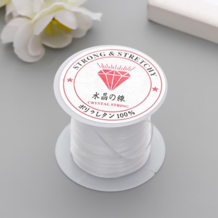 Glass for beads 0.8 mm, 10 m, white