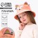 Panama Panam for a girl "Fox", with ears, rn 52-54