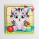 Puzzle "Kitten", 9 parts