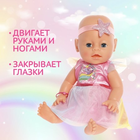 Pups Functional "My Baby" with accessories, drinks, pisses, mix-2