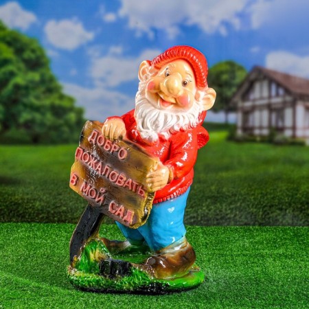 Garden Figure "Dwarf My Garden" 26x26x48cm Mix-4