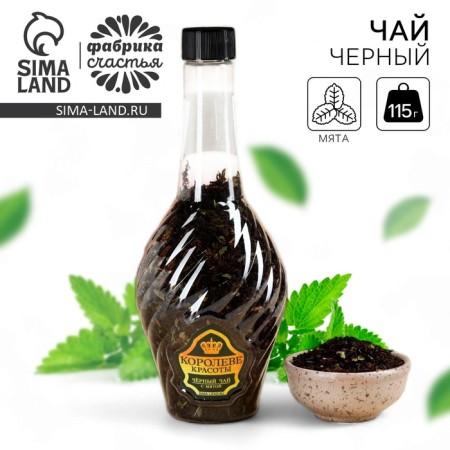 Black tea "Queen of Beauty" with mint, 115 (18+)