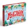 New Year's board game "Thought. For the New Year ", cube, chips, 50 cards, 6+