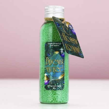 New Year. Bath pearls “Miracles Time”, 75 g, the aroma of apple cough-3