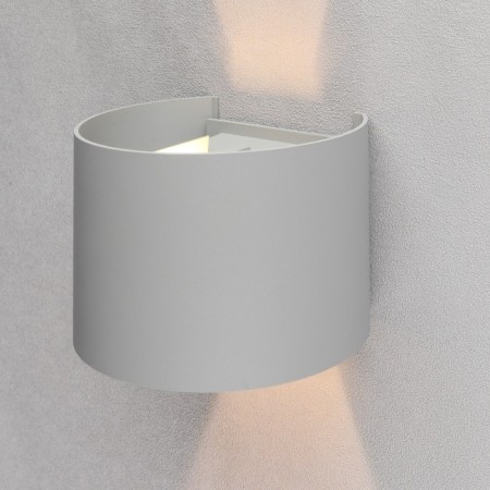 Lamp LED wall-mounted FSD-005, 6 W, 450 lm, 3000k, IP54, 220 V, metal, gray-4
