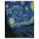 Pillow Golk "Star Night, Decorative, size 16x45 cm