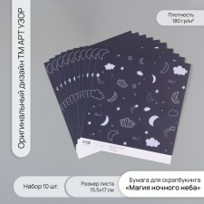 Scrapbooking paper 