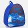 Baby backpack for the boy Ready Steady GO, 23x20.5 cm