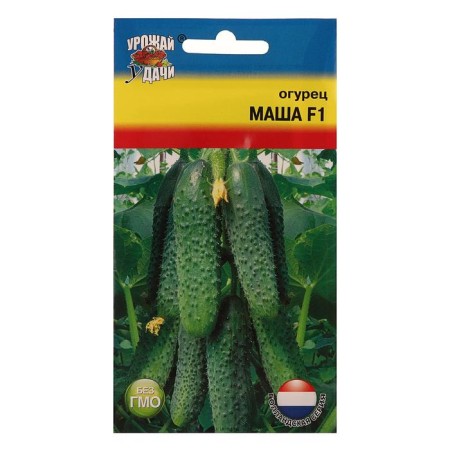 Cucumber seeds "Masha" F1, 0.2 g